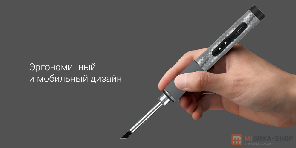 Ronguan Intelligent Portable 72W Soldering Iron (WP-72W)