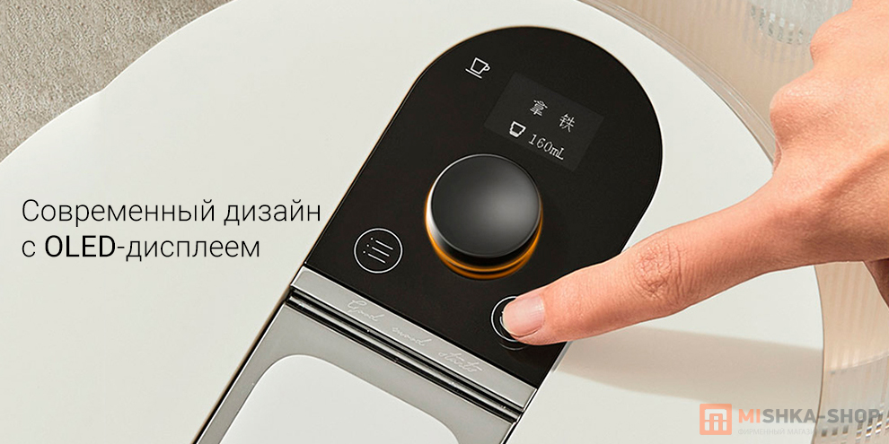Scishare Capsule Coffee Machine 1.7L (S1205)