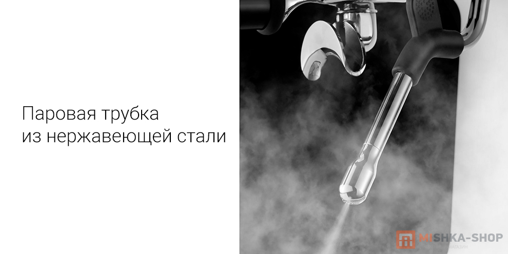 Scishare S1181 с комплектом аксессуаров (CN)