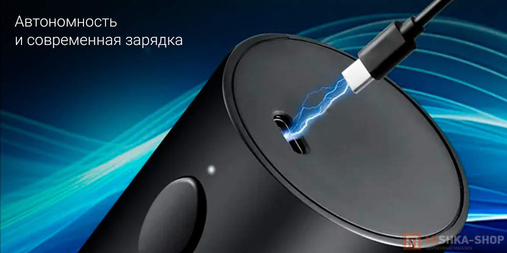 Набор электрических мельниц Sease KYMQ-45A с подставкой (USB Tуре-C) Набор электрических мельниц Sease KYMQ-45A с подставкой (USB Tуре-C)