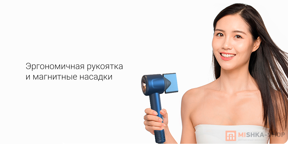 SenCiciMen Hair Dryer X13
