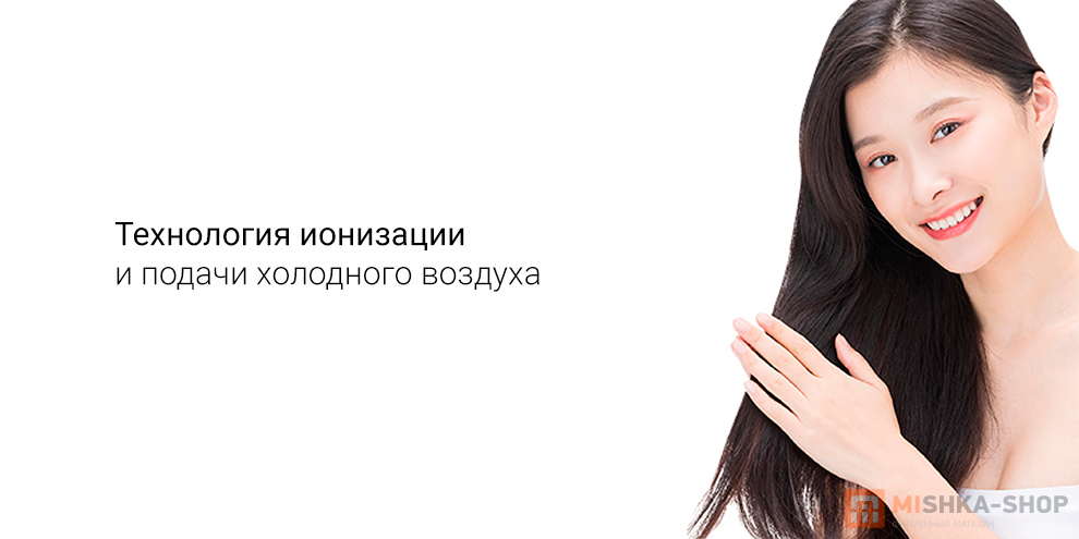 SenCiciMen Hair Dryer X13