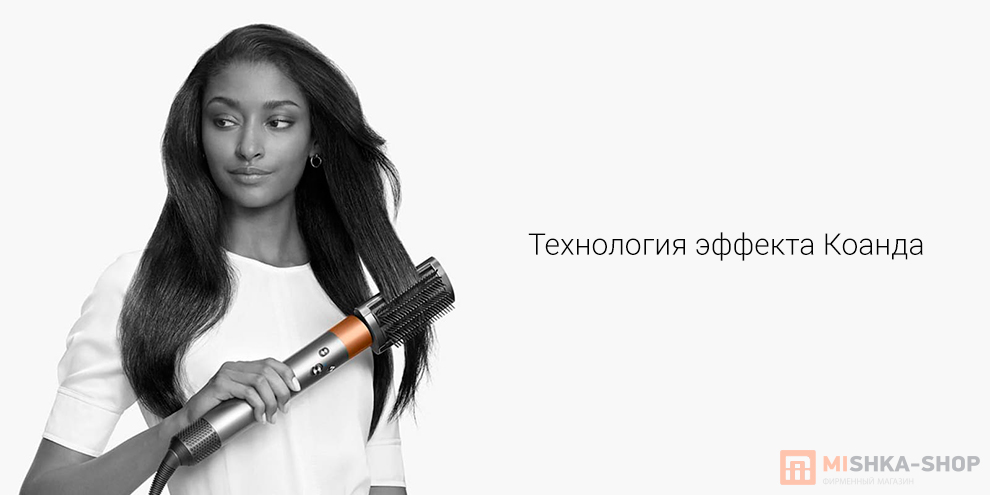 SenCiciMen X9 (4 насадки)