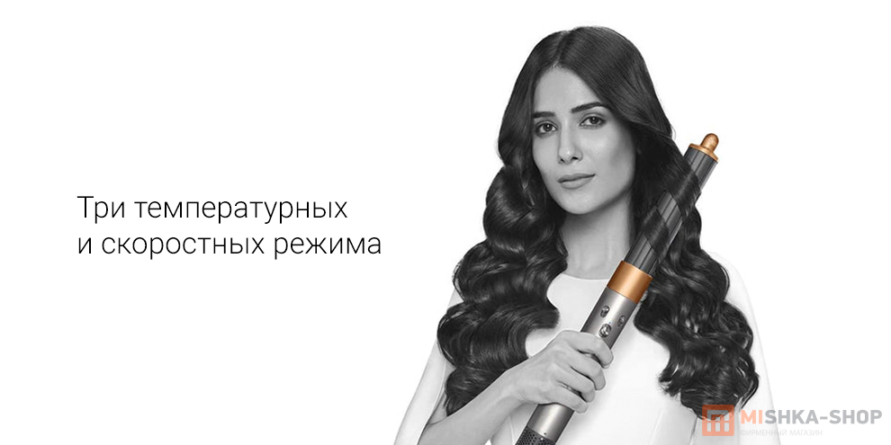 SenCiciMen X9 (4 насадки)