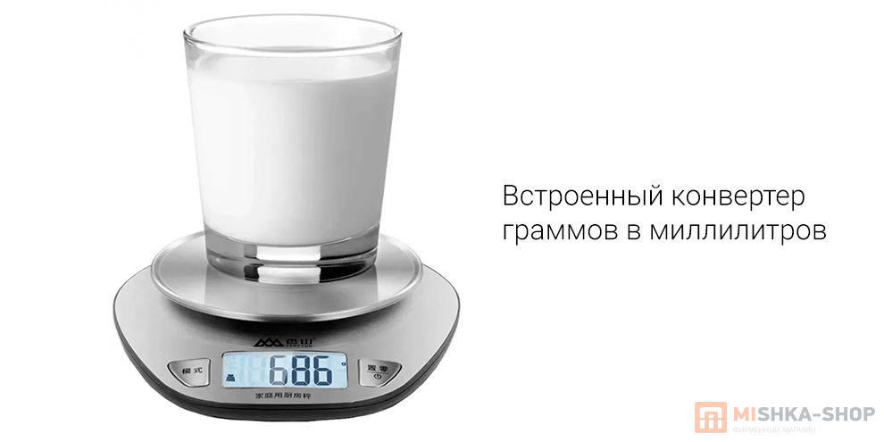 Senssun Electronic Kitchen Scale EK518
