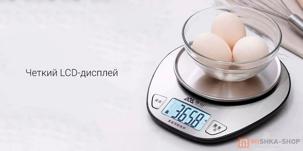 Senssun Electronic Kitchen Scale EK518