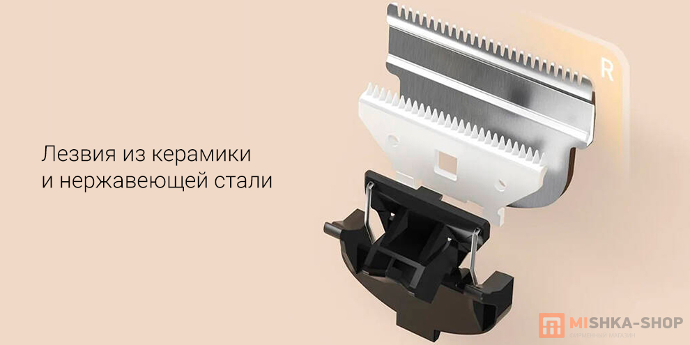 ShowSee Electric Hair Clipper C4 (C4-BK)
