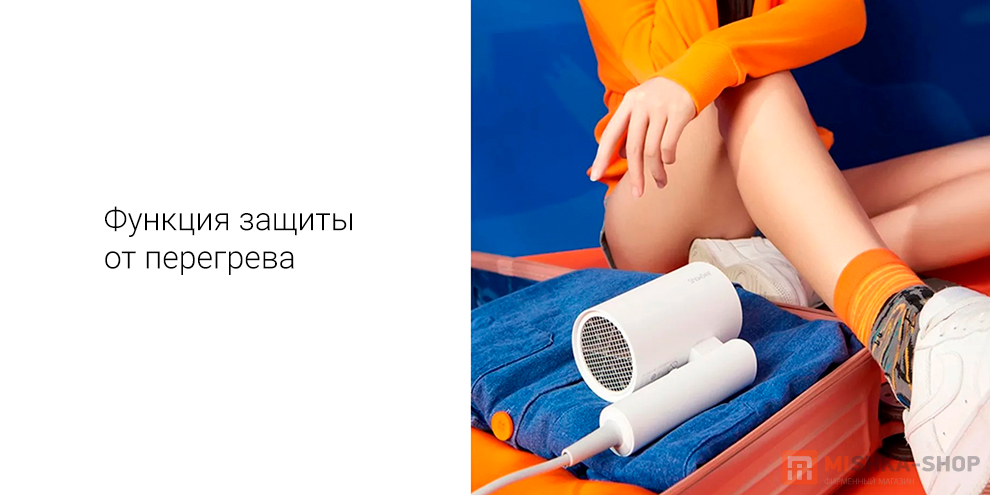 ShowSee Hair Dryer A4