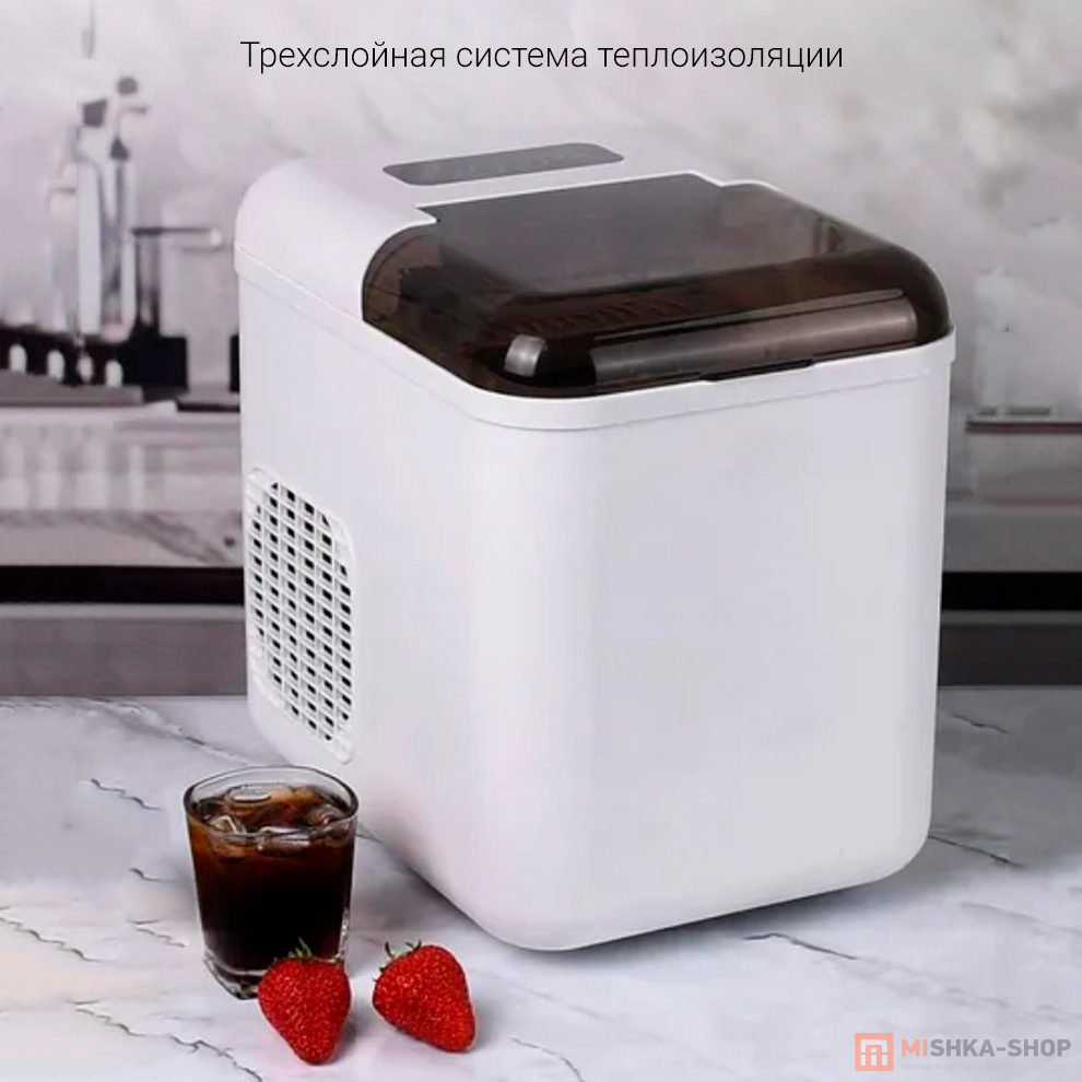 Smart Ice Maker (CKGO-I5)
