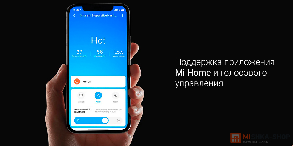 Smartmi 3 Lite 4L (CJXJSQ06ZM)