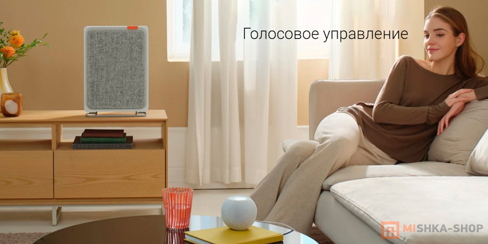 Smartmi Air Purifier E1