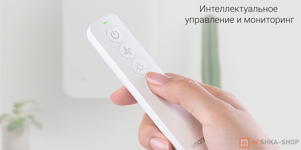 Очиститель воздуха с обогревом Smartmi Fresh Air System Heating Version (XFXTDFR02ZM)
