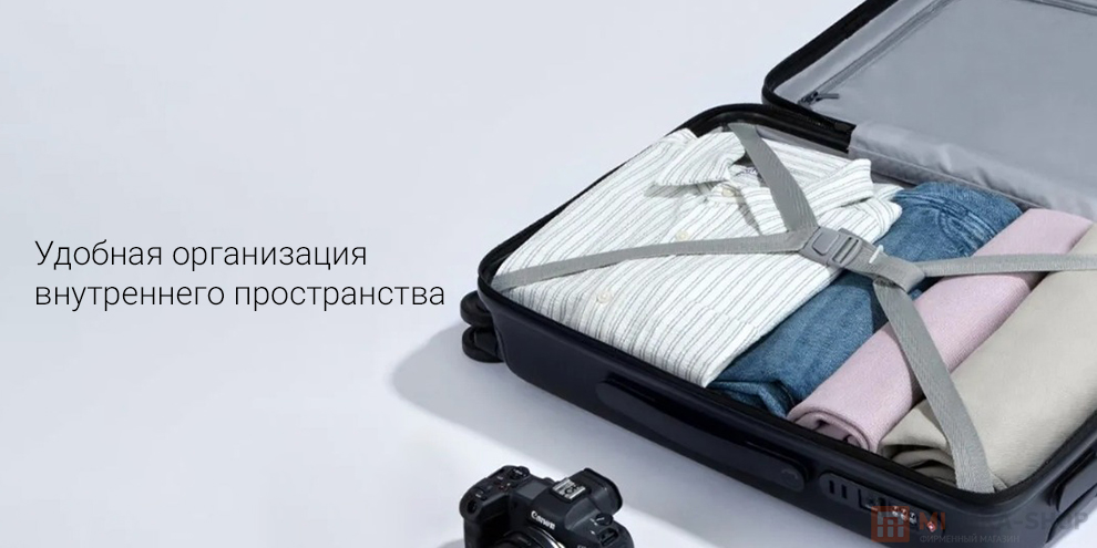 Xiaomi Colorful Suitcase 24 (MJLXXPPRM)