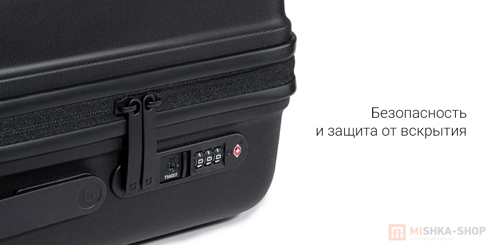 Xiaomi Colorful Suitcase 24 (MJLXXPPRM)
