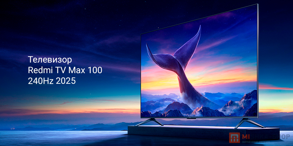 Redmi TV Max 100" 2025