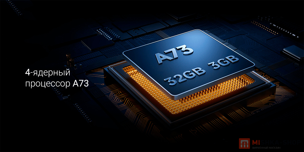 Redmi TV Max 85 144Hz 2025