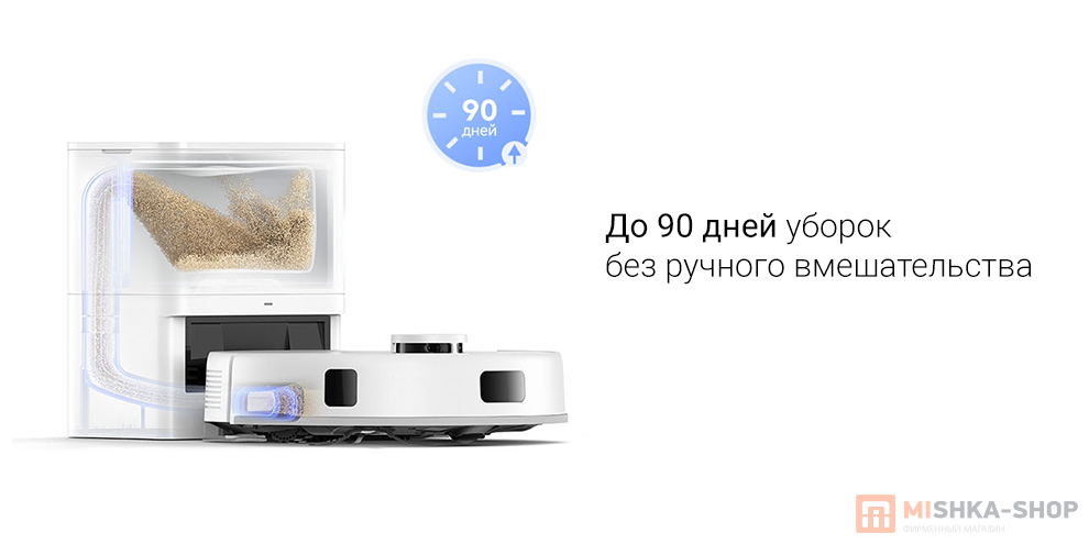 Trouver E20 Plus (RLE12GD)