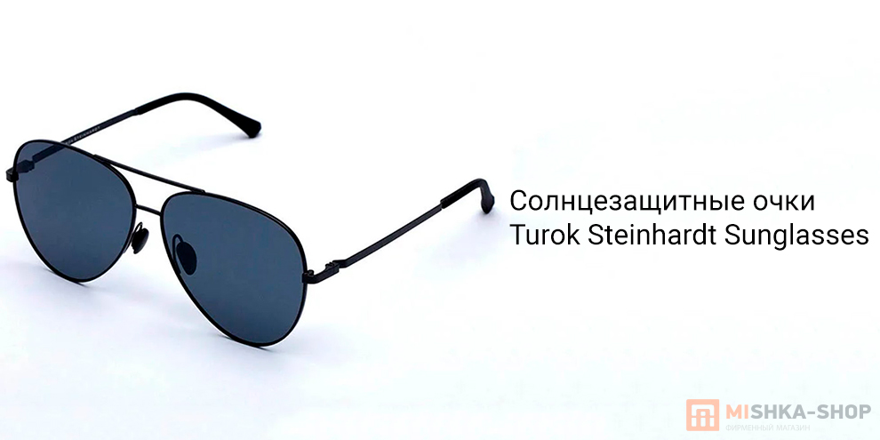 Turok Steinhardt Sunglasses (SM005-0220) (6972355063358)