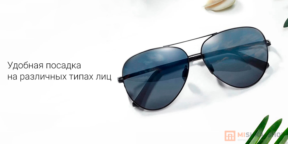 Turok Steinhardt Sunglasses (SM005-0220) (6972355063358)