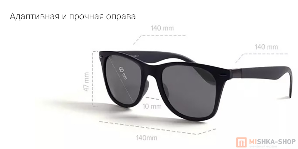Солнцезащитные очки Turok Steinhardt Hipster Traveler (STR004-0120)