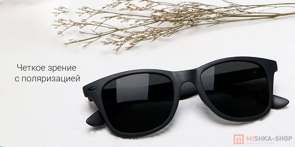 Солнцезащитные очки Turok Steinhardt Hipster Traveler (STR004-0120)
