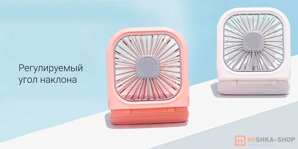 USB-вентилятор F20