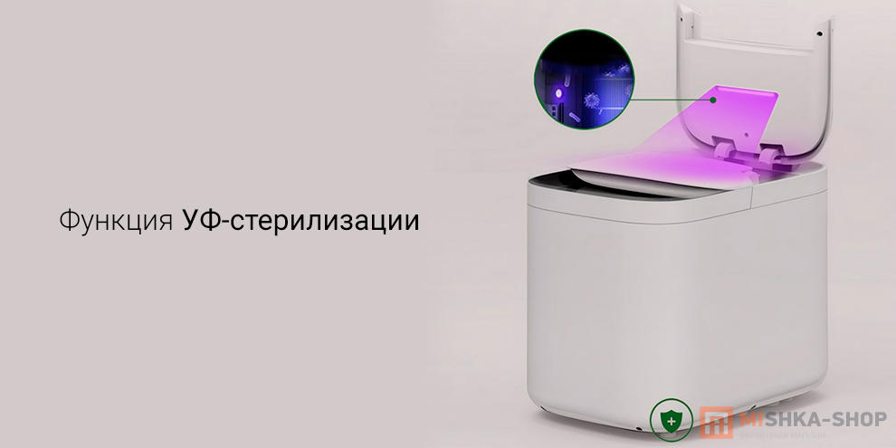 VINO Ice Machine Round Ice 15kg (VZB-15JA)