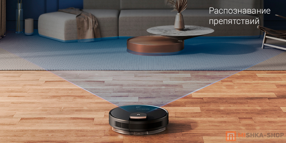 Робот-пылесос Viomi Robot Vacuum Cleaner V3 Max