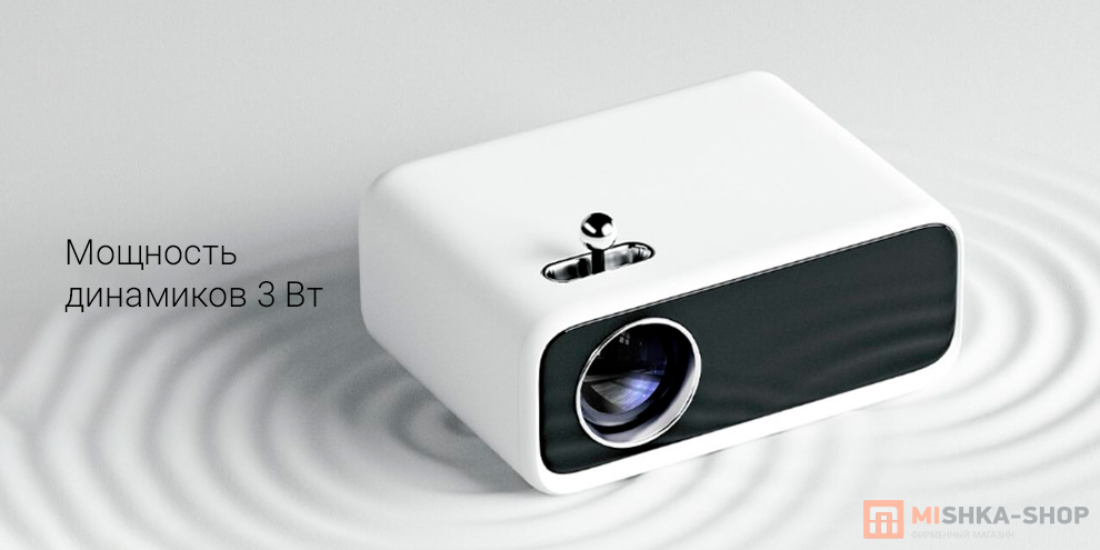 Wanbo Projector Mini Pro