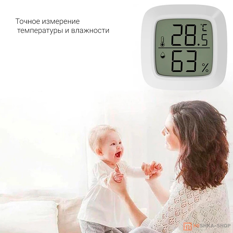 Whale Wake-up Temperature And Humidity Meter JXTH01