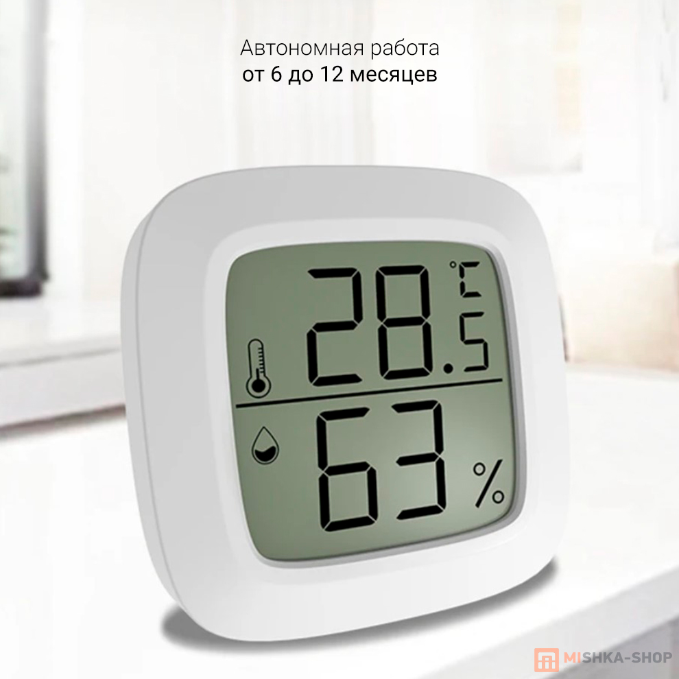 Whale Wake-up Temperature And Humidity Meter JXTH01