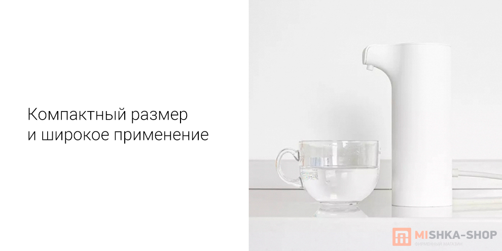 Xiaoda Bottled Water Dispenser
