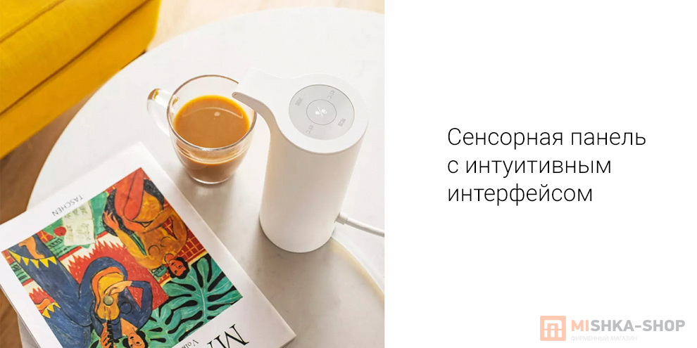 Xiaoda Bottled Water Dispenser