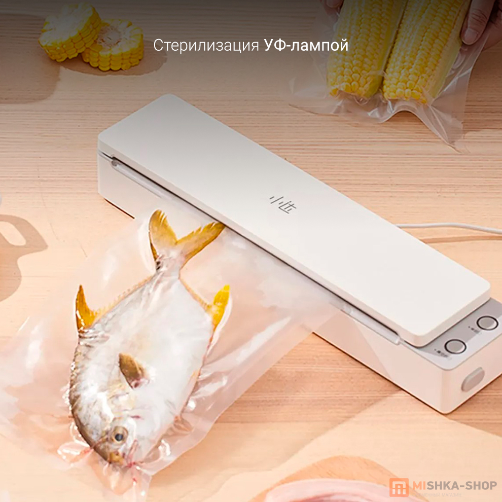 Xiaoda Vacuum Sealing Machine Basic Edition (XD-ZKFKJ02)