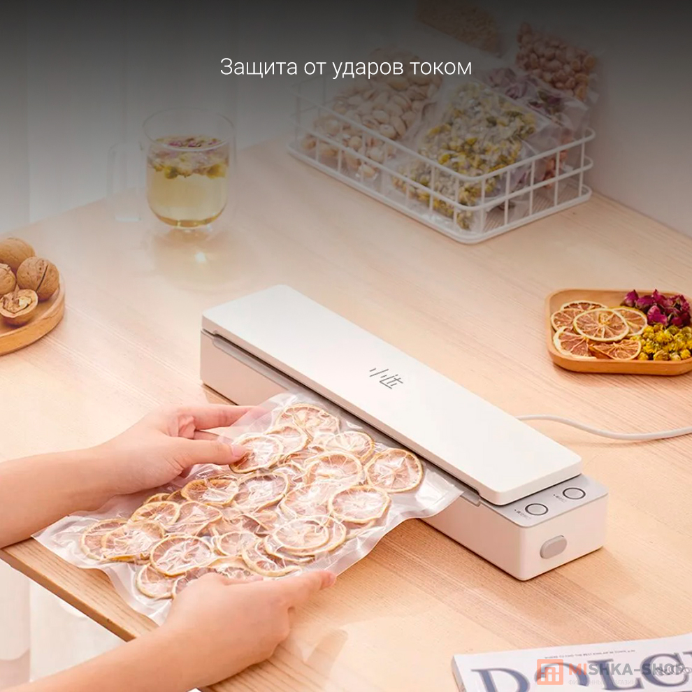 Xiaoda Vacuum Sealing Machine Basic Edition (XD-ZKFKJ02)