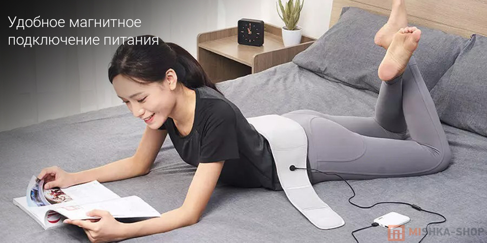 Поясная электрогрелка Xiaoda Hot Compress Belt (HD-TXWYD01)