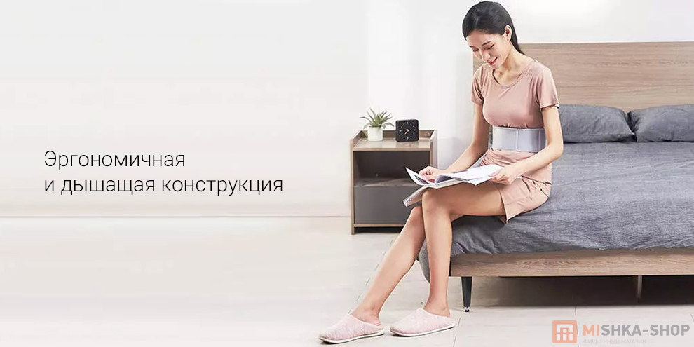 Поясная электрогрелка Xiaoda Hot Compress Belt (HD-TXWYD01)