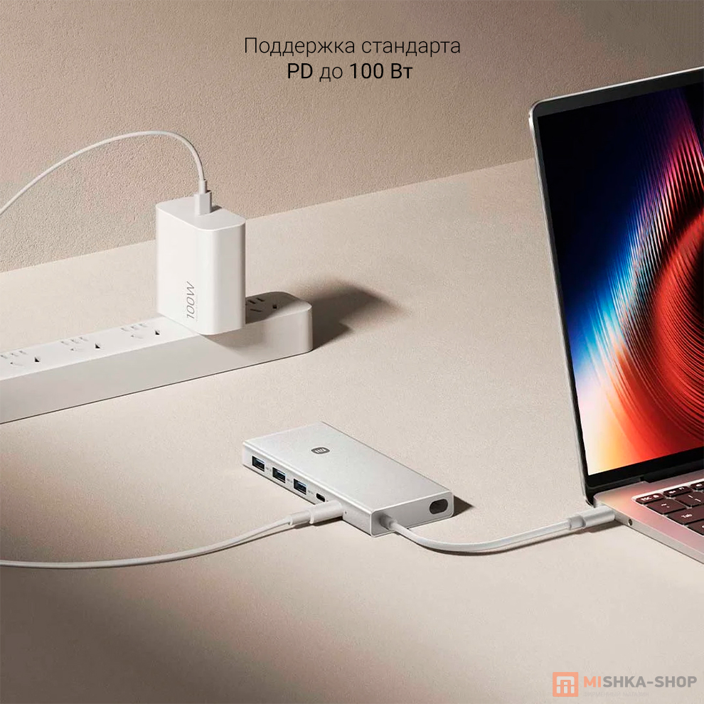 Xiaomi 10-in-1 Docking Station (XMTIO01YM)
