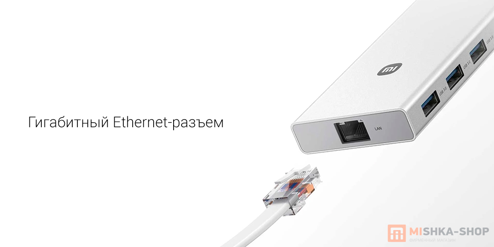 Xiaomi 10-in-1 Docking Station (XMTIO01YM)