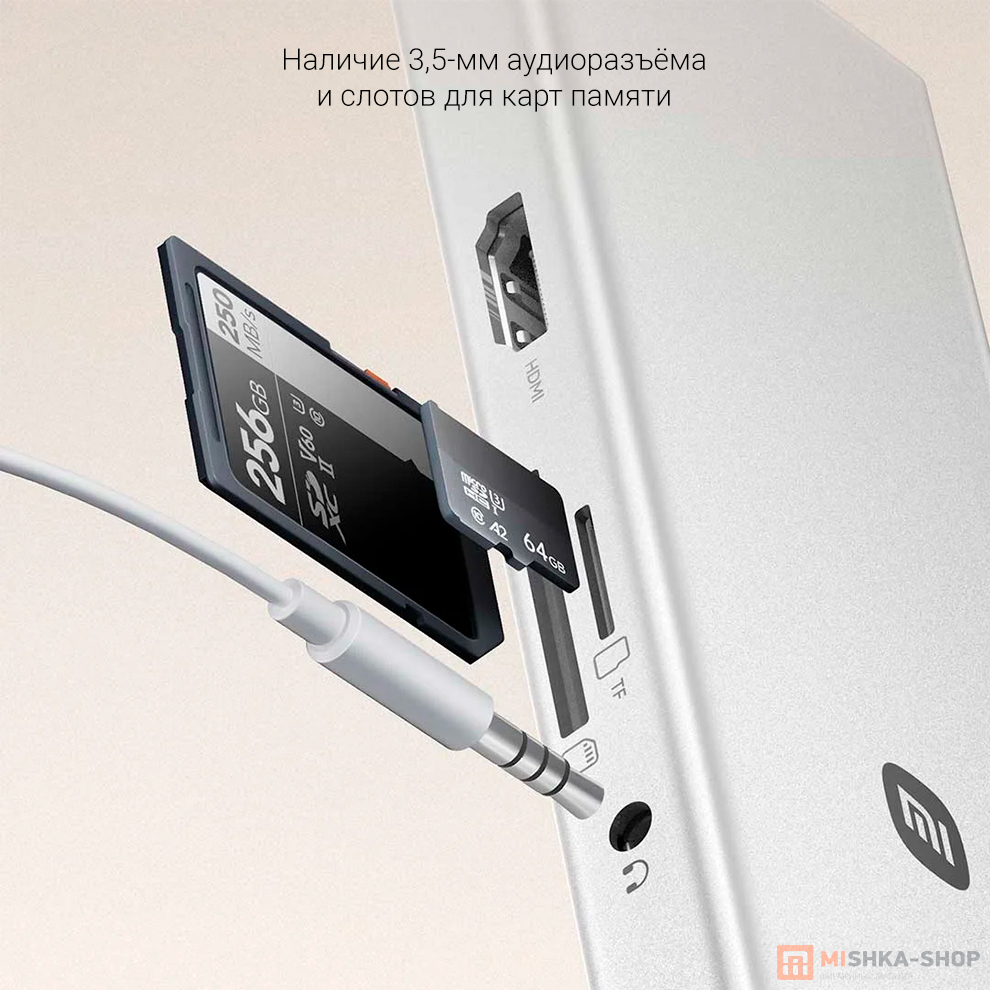Xiaomi 10-in-1 Docking Station (XMTIO01YM)