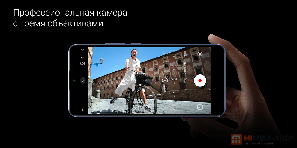 Смартфон Xiaomi 13T Pro