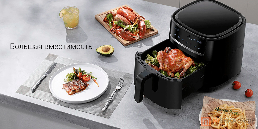 Xiaomi Air Fryer 6L