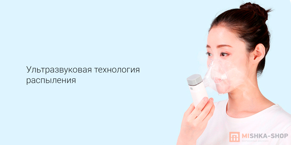 Xiaomi Andon Air Plus 2