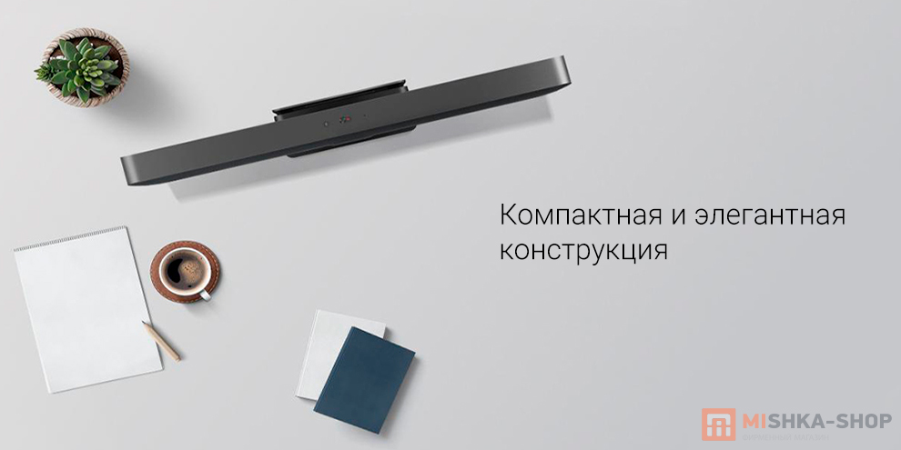 Xiaomi Audio and Video Conference Speaker (HYYTJME01)