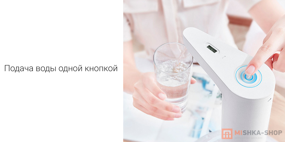 Xiaomi Automatic Water Dispenser (TDS HD-ZDCSJ01)