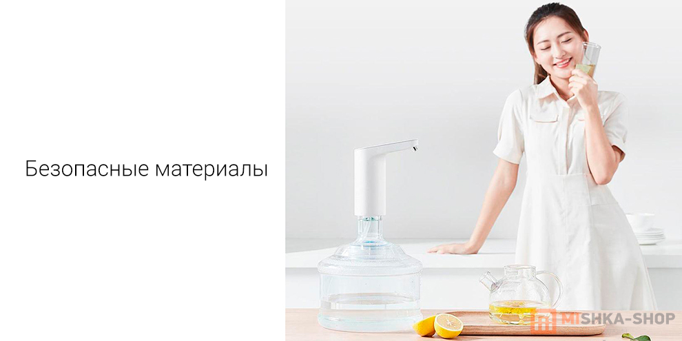 Xiaomi Automatic Water Dispenser (TDS HD-ZDCSJ01)