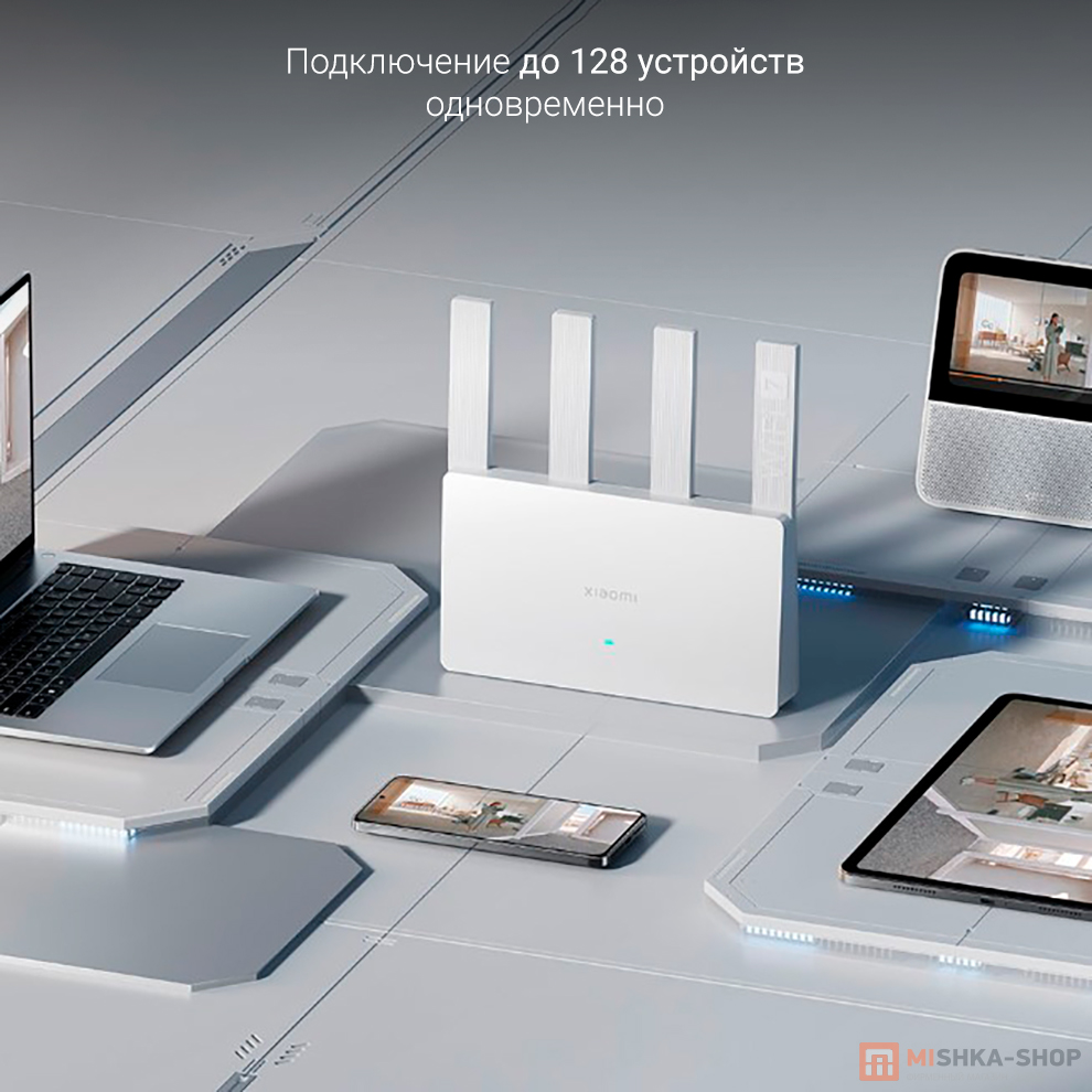 Xiaomi BE3600 Gigabit Version