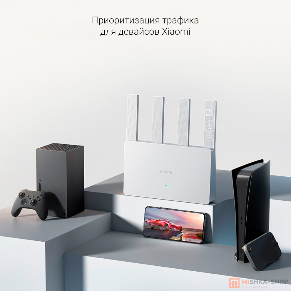 Xiaomi BE3600 Gigabit Version