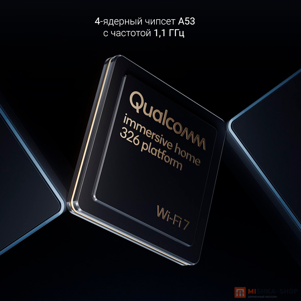 Xiaomi BE6500 Wi-Fi 7