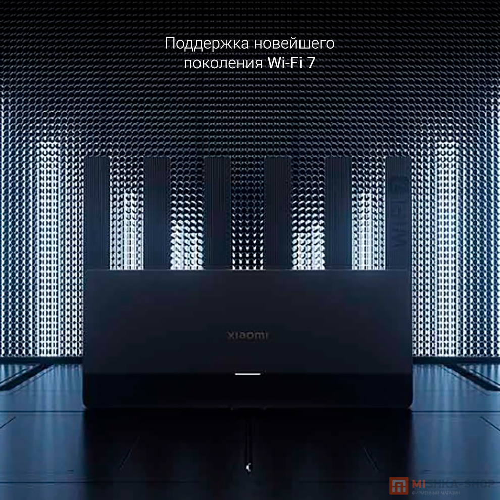 Xiaomi BE6500 Wi-Fi 7